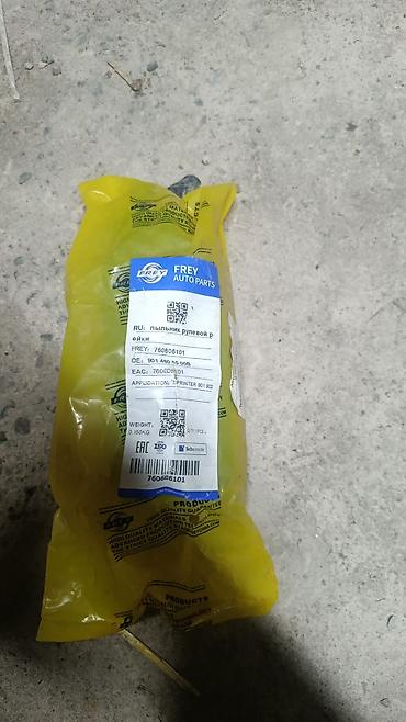 Рессоры: Рессора Mercedes-Benz Б/у — 10