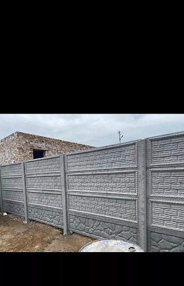 Заборы и ограждения: Заборы и ограждения, Бесплатная доставка at lalafo.kg — 2 Заборы и ограждения: Заборы и ограждения, Бесплатная доставка — 2