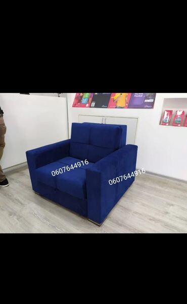 Kreslolar: Yeni, Kreslo-kravat, Parça, Kredit yoxdur, Şəhərdaxili pulsuz çatdırılma — 4