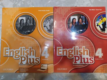 dvd диск на 16 гб: Продаю книги по английскому языку English Plus 4. Оригинал, с диском