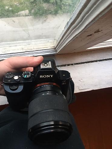 Техника и электроника: Sony a7s
28-70
2- батареи и пустышка — 2