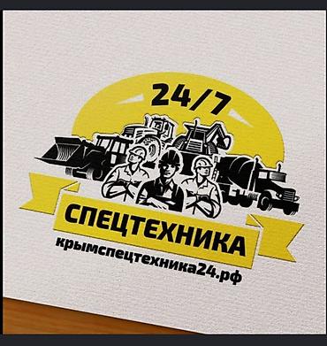газ 53 ассенизатор: Услуги моториста, ремонт двигателя, С выездом — 4