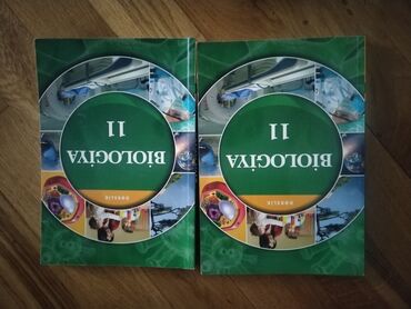 познание мира 3 класс мсо 1: Биология 11 класс, 2024 год, Самовывоз, Бесплатная доставка, Платная доставка