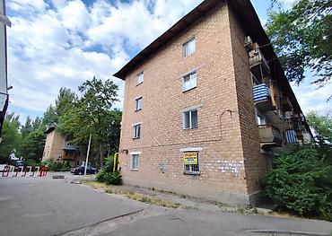 Продажа квартир: 2 комнаты, 43 м², 104 серия, 1 этаж — 18