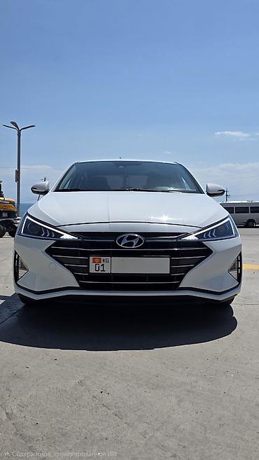 avante 1: Hyundai Avante: 2019 г., 1.6 л, Автомат, Бензин, Седан — 3