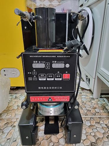 Другое электромеханическое оборудование: Профессиональный двустаканный шейкер для напитков (миксер для — 8