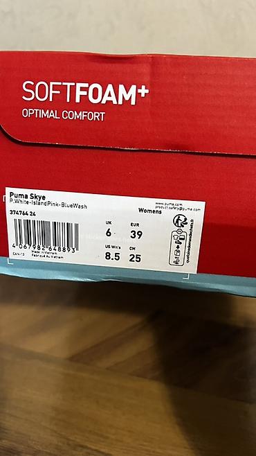 wash: Абсолютно Новые Оригинальные Кроссовки Puma Skye Womens ( Брал в — 4