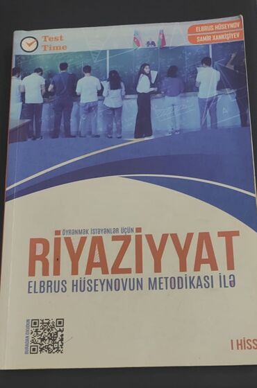 Kitablar, jurnallar, CD, DVD: Riyaziyyat Elburus Hüsyeyinov 12 m
Metrolara ödənişsiz çatdırılma