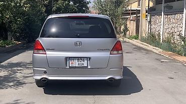 daewo lanos: Honda Odyssey: 2004 г., 2.4 л, Типтроник, Бензин, Минивэн — 5