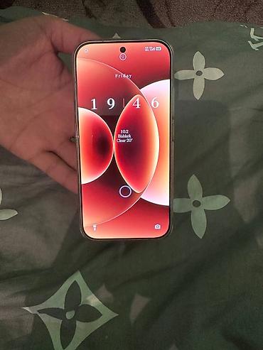 Уюлдук телефондор жана аксессуарлар: Xiaomi, 17 Pro, Жаңы, 256 ГБ, түсү - Ак, 2 SIM — 2
