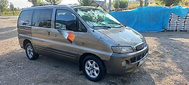 хюндай грандер: Hyundai Starex: 1998 г., Минивэн — 2