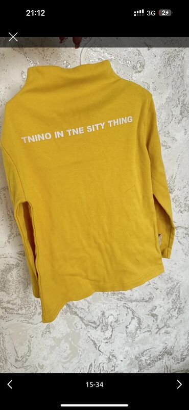 Школьная форма: Школьная форма — 10