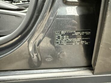 Hyundai: Hyundai Sonata: 2019 г., 2 л, Газ — 9