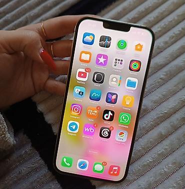 Мобильные телефоны: IPhone 13 Pro Max, Б/у, 128 ГБ, Золотой, 78 % — 2