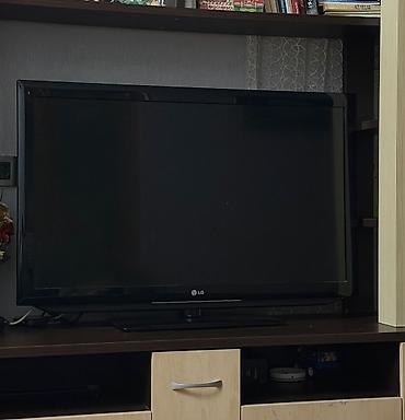 lg 107: LG LCD/LED televizor Smart deyil. 107 ekran - Ekran diaqonalı təxminən — 2