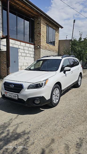 dodge hellcat: Subaru Outback: 2016 г., 2.5 л, Вариатор, Бензин, Универсал — 1