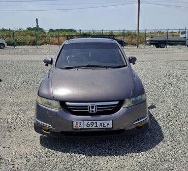 хонда адисей 2004: Honda Odyssey: 2005 г., 2.4 л, Вариатор, Бензин, Минивэн