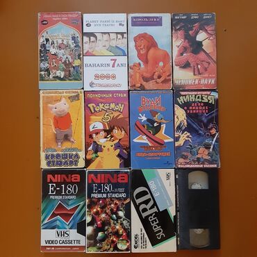 CD, DVD disklər və kassetlər: Dvd disklər. Və video kasetlər. Disklərin əksəriyyəti yenidir. Tək tək — 16