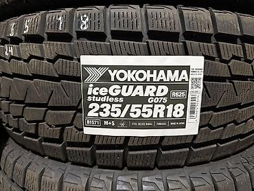 vip nomer: 235.55.18. Комплект Япония 🇯🇵. Йокогама. 2024 — 4