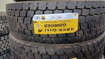 Шины: Шины 315 / 80 / R 22,5, Всесезонная, Новый, С/х техника, Китай, Michelin at lalafo.kg — 11 Шины: Шины 315 / 80 / R 22,5, Всесезонная, Новый, С/х техника, Китай, Michelin — 11