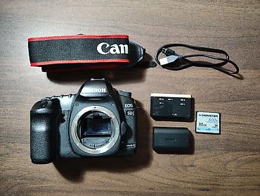 Полнокадровый Фотоаппарат Canon EOS 5D Mark II (тушка) Без обьектива