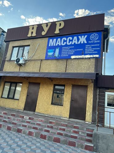 чач тарач арендага берилет: Үй, 200 кв. м, 5 бөлмө, Менчик ээси, Евро оңдоо