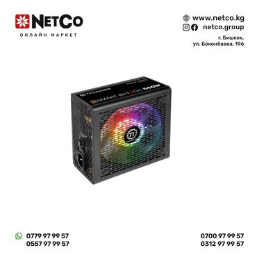 системы охлаждения thermaltake: Блок питания Thermaltake Smart BX1 RGB 650W, PS-SPR-0650NHSABE-1