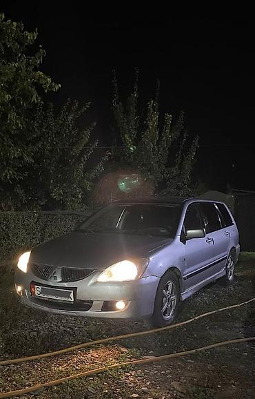 e klass: Mitsubishi Lancer: 2004 г., 1.6 л, Механика, Бензин, Универсал — 3