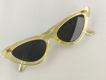 Glasses: Glasses, Sunglasses, Cat eyes design, condition - Perfect