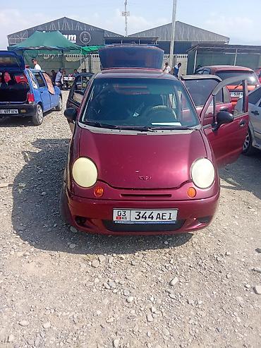 лампы освещения: Daewoo Matiz: 2010 г., 0.8 л, Механика, Бензин, Хэтчбэк — 6