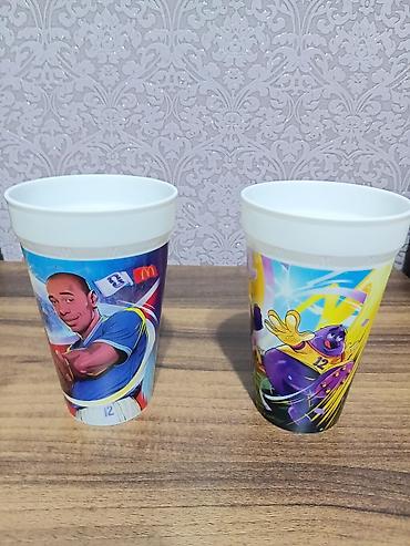 happy meal oyuncaglar: Fincanlar, rəng - Ağ, 2 ədədli dəst — 1