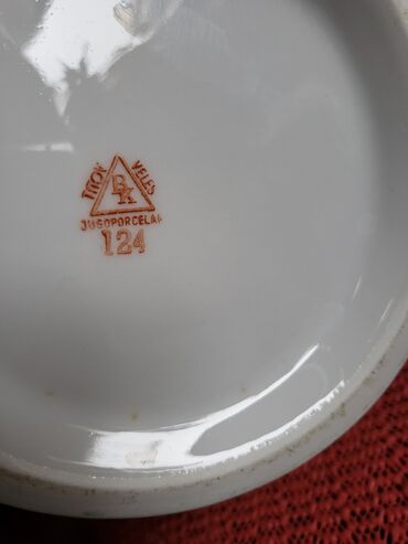 Ostali kućni dekor: Vaza nova Jugoporcelan iz 70ih. Titov Veles. Par tackica na vazi — 13