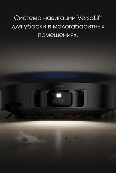 dreame: Робот-пылесос Новый Dreame Контейнер Со смартфона Полная оплата — 3