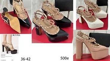 Sandale: FENDI, A.MUADDI,GUCCI, LV. BALMAIN, CL. VRHUNSKI MODELI | Novo! ! ! — 28