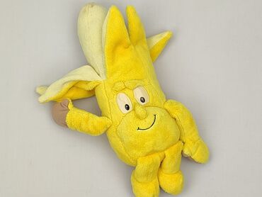 Mascot Fruit, condition - Perfect