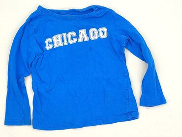 Sweatshirt, SinSay, 3-4 years, 98-104 cm, condition - Perfect