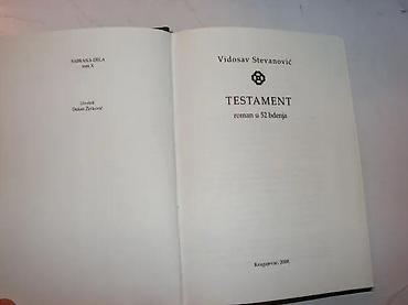 boss torbe: Vidosav Stevanović Sabrana dela 1-5 komplet-Nišči-periferijski — 3