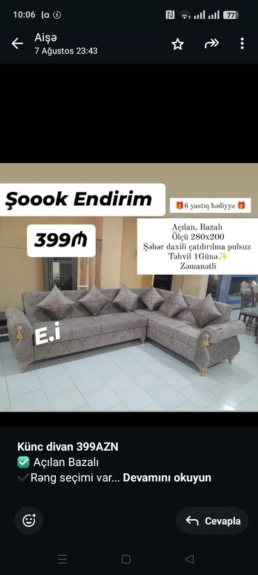Yataq otağı dəstləri: Künc divan