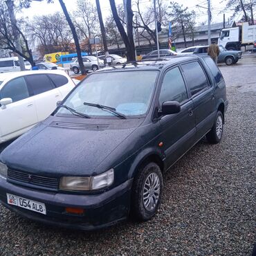 запчасти опель зафира а: Mitsubishi Space Wagon: 1992 г., 1.8 л, Механика, Бензин, Минивэн