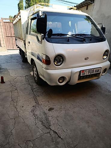 авто ру кыргызстан бишкек: Hyundai Porter: 2003 г., 2.6 л, Кол менен иштөөчү, Дизель, Универсал — 10