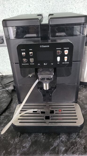 coffee machine baku: Кофе Машинка