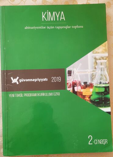 tqdk kimya kitabi pdf: Kimya Güvən abituriyentlər üçün test (2019) Metrolara çatdırılma