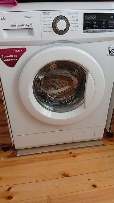 qabyuyan 45 sm: 1 əd paltaryuyan LG (bir balaca giriş rezinin qırıği var) — 1