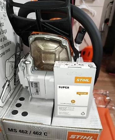 Бензопилы: STIHL МS 462 — нoвaя, oригинaл. Шина 50 см. Бензопилa SТIHL МS 462 — 8