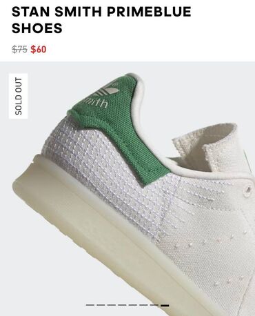 Patike: Adidas, 38.5, bоја - Bela — 7