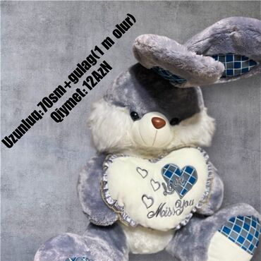 Kurtkalar: Cins kurtka, M — 21