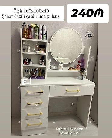 Masalar: Yeni — 1