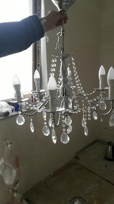 sensorlu lampa: Çılçıraq, 6 lampa — 1