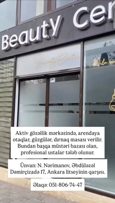 Mağazalar: Aktiv gözəllik mərkəzində arendaya otaqlar, güzgülər və dırnaq masası