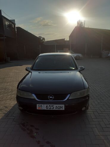 сцепление опель вектра б: Opel Vectra: 2002 г., 1.8 л, Механика, Бензин, Седан